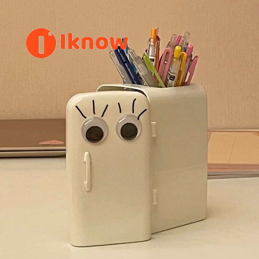I know Refrigerator-shaped pen holder, multi-compartment, cute and large