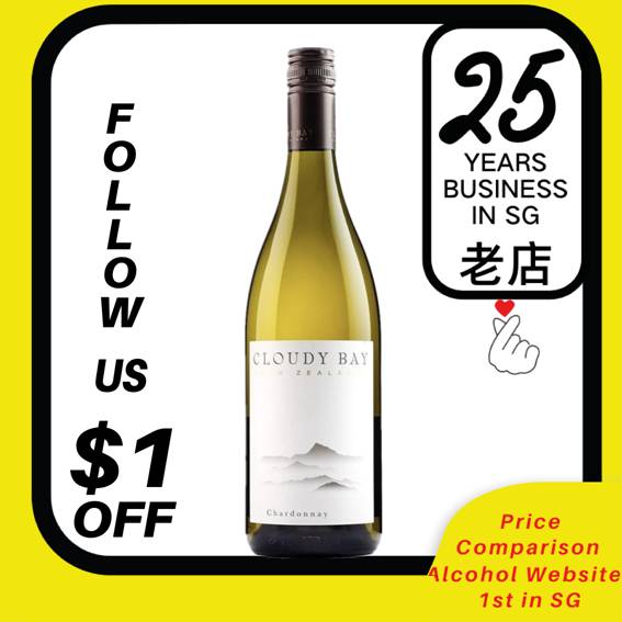 Cloudy Bay Chardonnay 2020 [750ML] - Buy Online & Save More