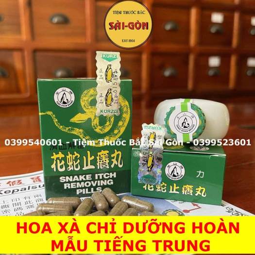 Hoa Xà Chỉ Dưỡng Hoàn Mẫu Tiếng Trung Hộp 20 viên