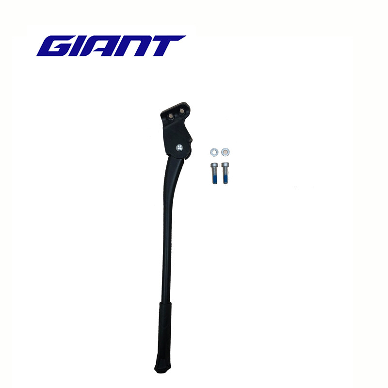Chân chống giant