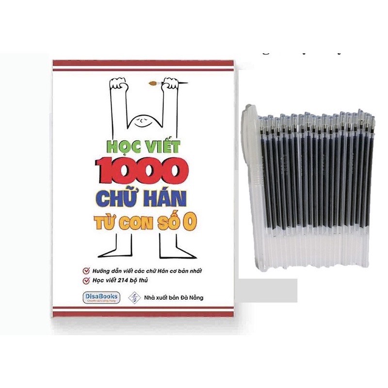 Sách - học viết 1000 chữ hán từ con số 0