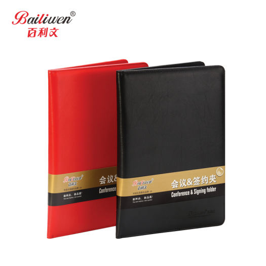 A4 Cao Cấp Da Thuộc Mặt Hội Nghị Kẹp Ký Kết Kẹp Tài Liệu Đa Chức Năng Văn Phòng Tấm Kẹp Giấy Thư Mục Bìa Hợp Đồng Công Sở Bìa Kẹp Hợp Đồng Bài Phát Biểu Clip Ngâm Kẹp Bản Kẹp thỏa Thuận Clip Bailey BL3881