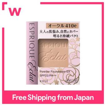 ESPRIQUE Eclat Brightness Lasting Compact EX OC410e