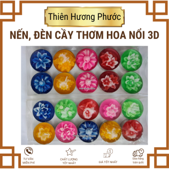 Đèn cầy thơm hoa nổi 3D 6cm Thái 10v