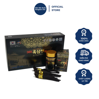 Cao Hắc Sâm Chính Hãng Hàn Quốc Nhập Khẩu 100%