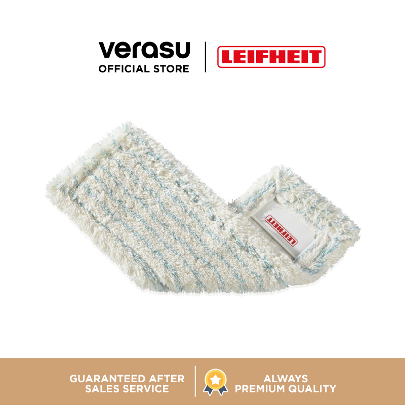 LEIFHEIT ผ้าถูพื้น 42 ซม. Profi Cotton Plus รุ่น LFH-55117 ราคา 890 บาท*ส่งฟรี