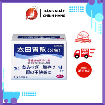 Bột uống hỗ trợ bao tử, dạ dày  Ota Isan 48 gói