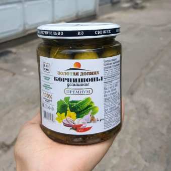 Hủ Dưa Chuột Muối Kiểu Nga