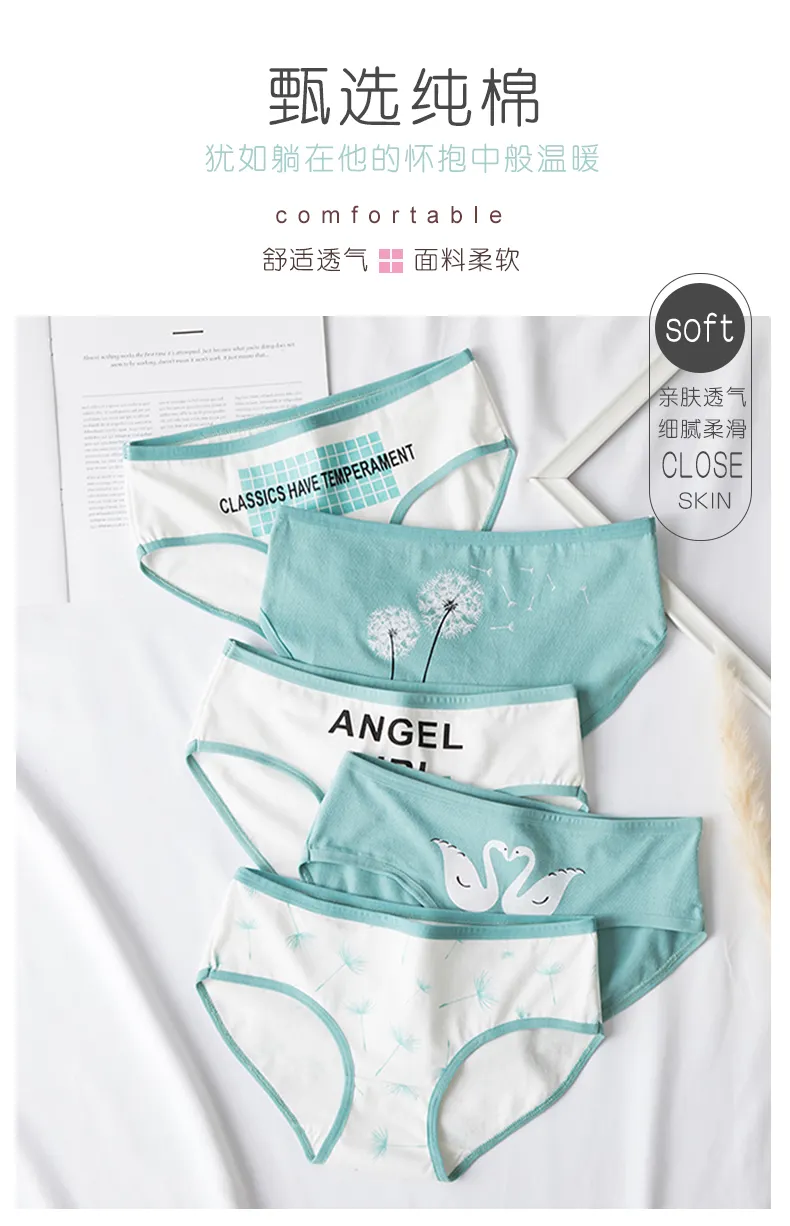 100 cotton underwear