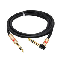 GOLLEY LION Stereo 1/4 Inch TRS 6.35mm to 1/4″ Male Audio Cable for Mixer Amplifier Monitor Headphone Guitar Synths Keyboard Shielded Cords