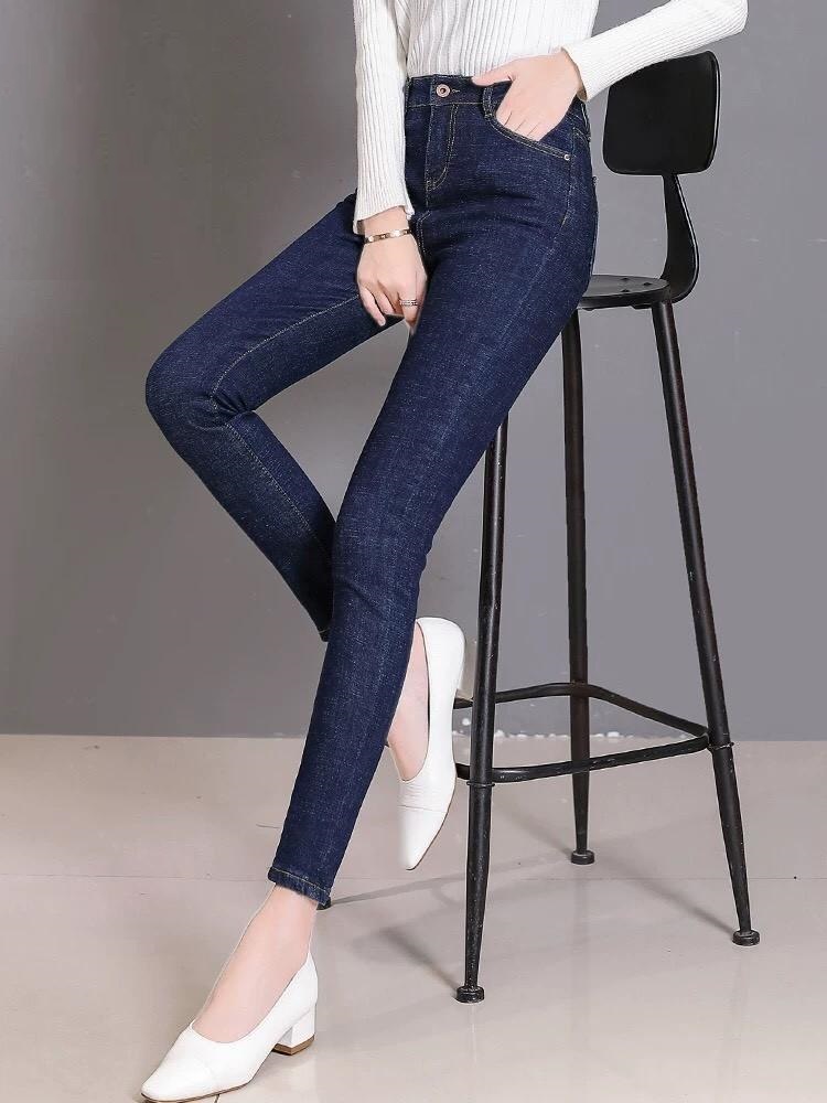 Quần Jean Nữ Lưng Cao Co Giãn Tốt Có Size Lớn - MJ XANH XƯỚC BỐ (Có Size Đại) - Hàng Chuẩn Hình