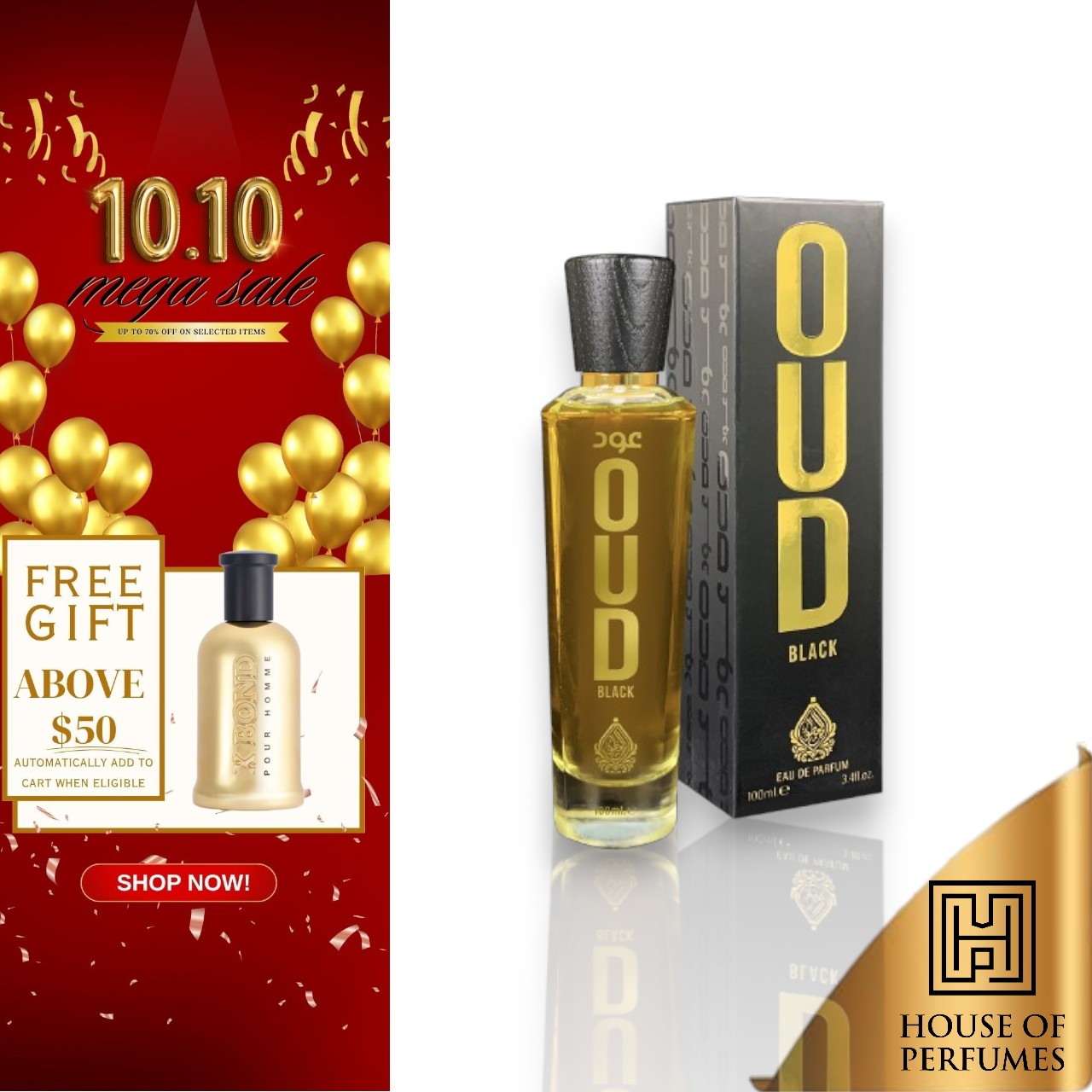 Sandal Wood Perfume: Lightweight Summer Sandalwood Eau De Parfum