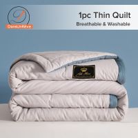 Dansunreve 1pc Quilt Soft Smooth Plain Color Comforter Breathable Healthy Duvet for Bedroom Single Queen King Size