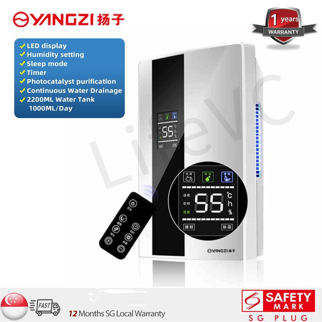 Dehumidifier/New Mute UV Air purify LED display Mute Dehumidifier Water  Tank Capacity: 2200 ml | Lazada Singapore