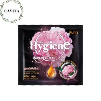 Combo 12 Gói Xả Hygiene Đậm Đặc Thái Lan CAVITA giúp lưu hương lâu, giúp mềm vải, không gây dị ứng, an toàn khi sử dụng (Màu Đen)