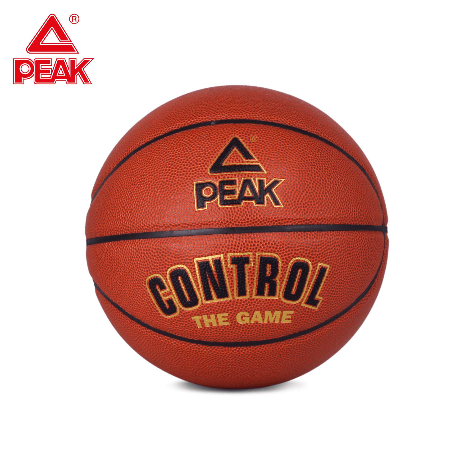Quả bóng rổ peak màu nâu q111210 - size 7