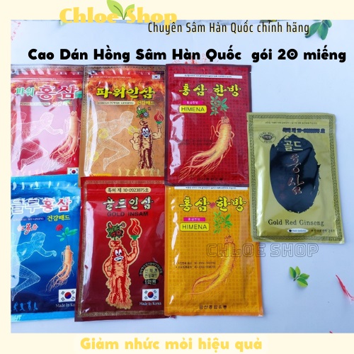 Cao dán hồng sâm sâm Hàn Quốc chính hãng