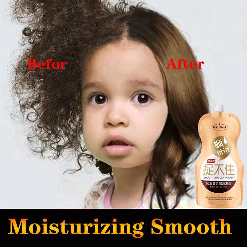 Gambar Hair frizz, split ends, softening, hair mask, damaged, dry,  improving frizz, no steam conditioner[250], smooth, moisturizing, soft, perm and repair genuine