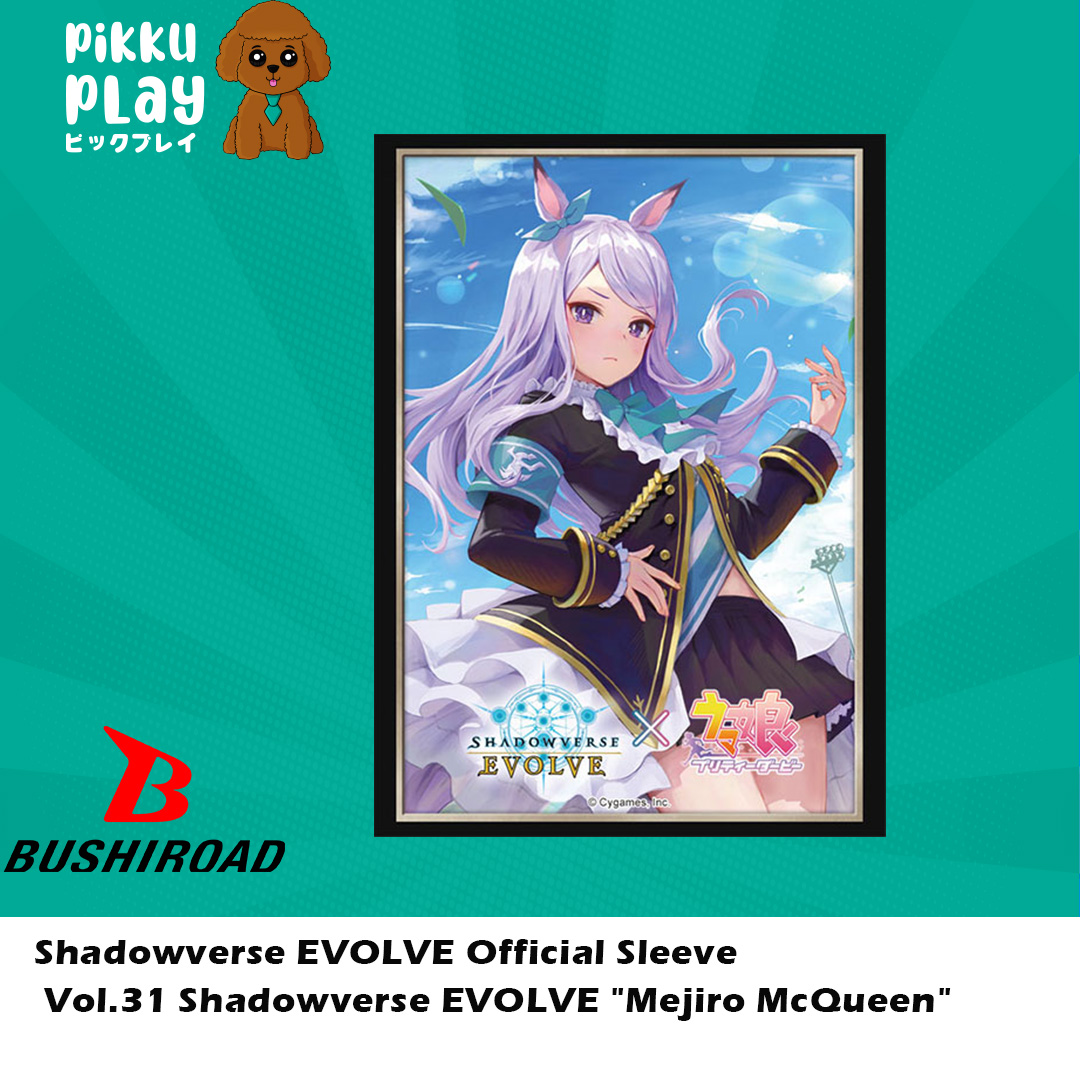 Bushiroad Sleeve Collection HG Vol.2133 Magical Sempai [Sempai] (Card  Sleeve) - HobbySearch Trading Card Store