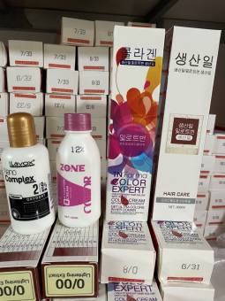 Sỉ Thuốc Nhuộm Tóc Hàn Đủ Các Màu Kèm Oxi Trợ Nhuộm và Gang tay