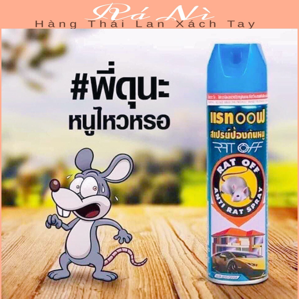 Chai bình xịt đuổi chuột rat off - anti rat spray thái lan