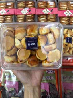 Bánh dứa Mini Đài Loan