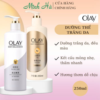 Sữa dưỡng thể trắng da body Olay B3 Bright Ultra Whitening trắng da mịn màng