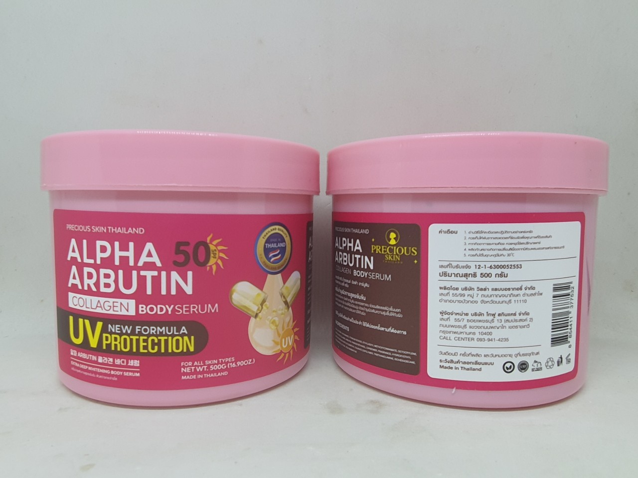 Kem alpha arbutin collagen body thái lan 500g