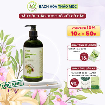Dầu Gội Bồ Kết Thảo Dược Cô Đặc HandMade 500ML Sạch Gàu Giảm Gãy Rụng | Bách Hóa Thảo Mộc