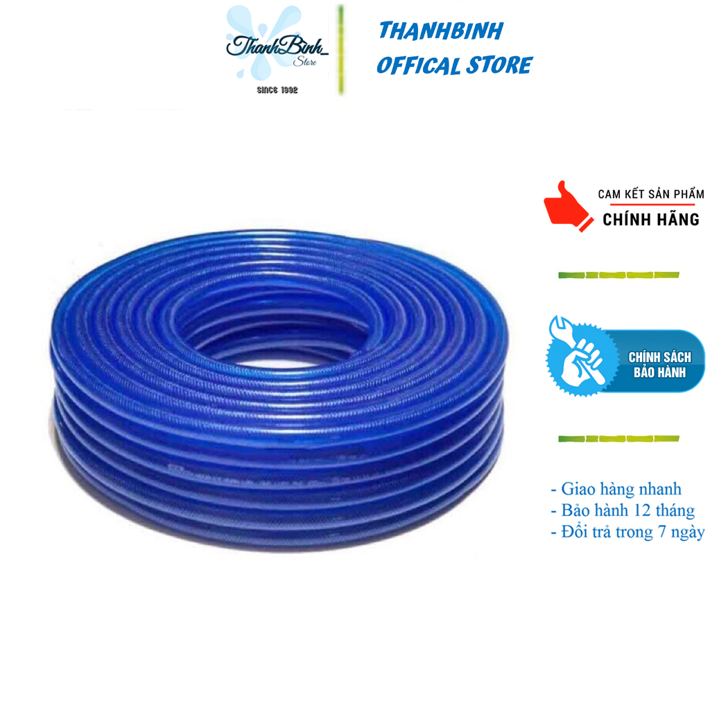 Ống dây bơm nhựa lưới mềm/ dẻo- màu xanh
