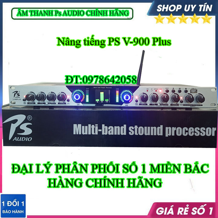 Thiết Bị Nâng Tiếng Ps Audio V900 Plus Cao Cấp , Xử Lý Âm Thanh Chuyên Nghiệp , Bluetooth 5.0 , Usb, Cho Chất Lượng Cao,