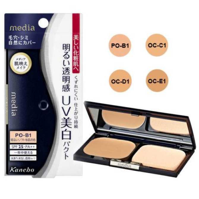 Phấn phủ siêu mịn Kanebo Media Whitening Powder Compact Foundation SPF25/PA++ 11g