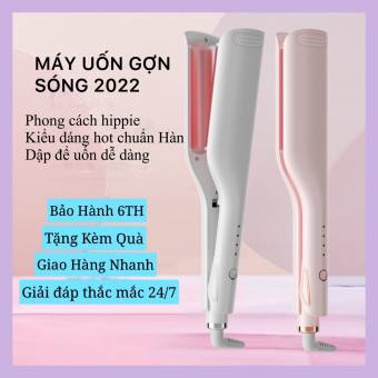 Máy Uốn Tóc Xoăn Sóng Nước Hippie 2 Trục Màn LCD Hiện Nhiệt Tuỳ Chỉnh Công Nghệ Gốm Sứ Bảo Vệ Tóc