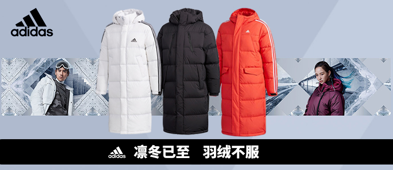 adidas b75675