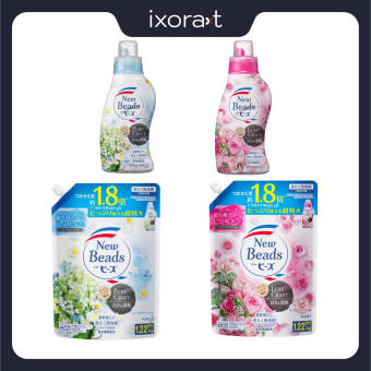 Nước giặt Kao New Beads hương hoa hồng và hương hoa linh lan 780g,1.2kg-Hàng nội địa nhật