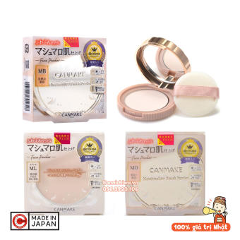 Phấn phủ dạng nén CANMAKE Marshmallow Finish Powder Tokyo đủ tone MO, ML, MB, MP - Phấn trang điểm siêu mịn, chống nắng, che khuyết điểm, hàng nội địa Nhật - 4901008305318 4901008308661 4901008304533