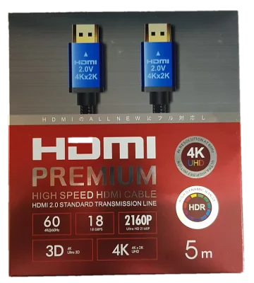 2M/3M/5M 4K High Speed V2.0 HDMI Cable 24K Gold-plated connector with Ethernet and HDTV, 4K Ultra HD, 3D function (3)