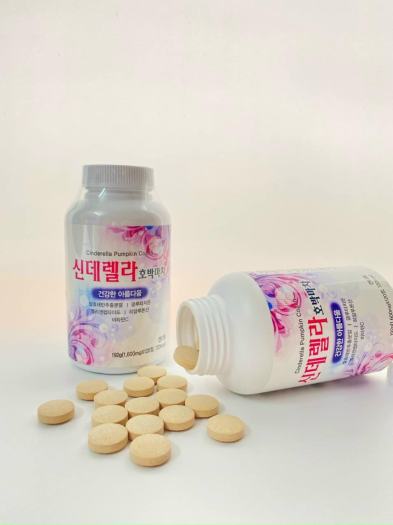 KẸO NGẬM TRẮNG DA CINDERELLA PUMPKIN COACH HÀN QUỐC CHÍNH HÃNG - 8959