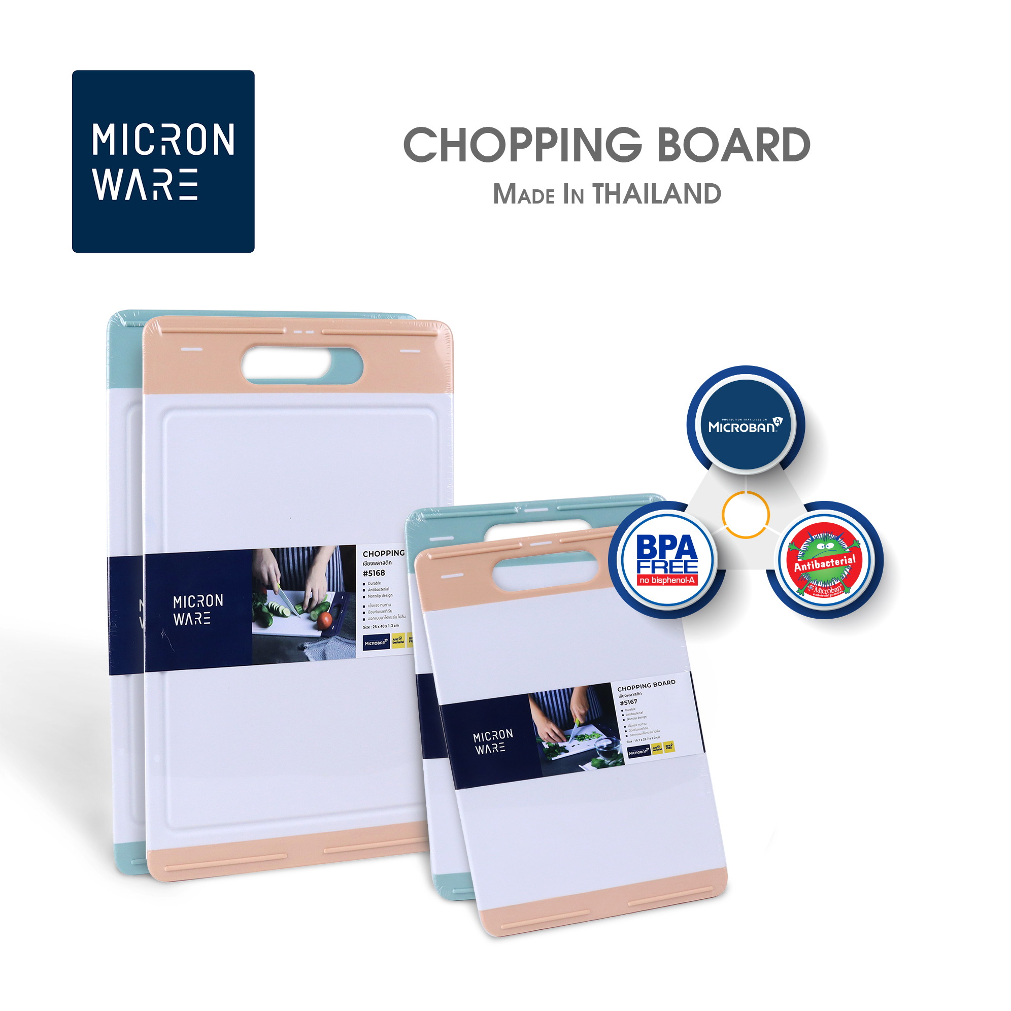 Thớt nhựa kháng khuẩn MICRONWARE - Thailand