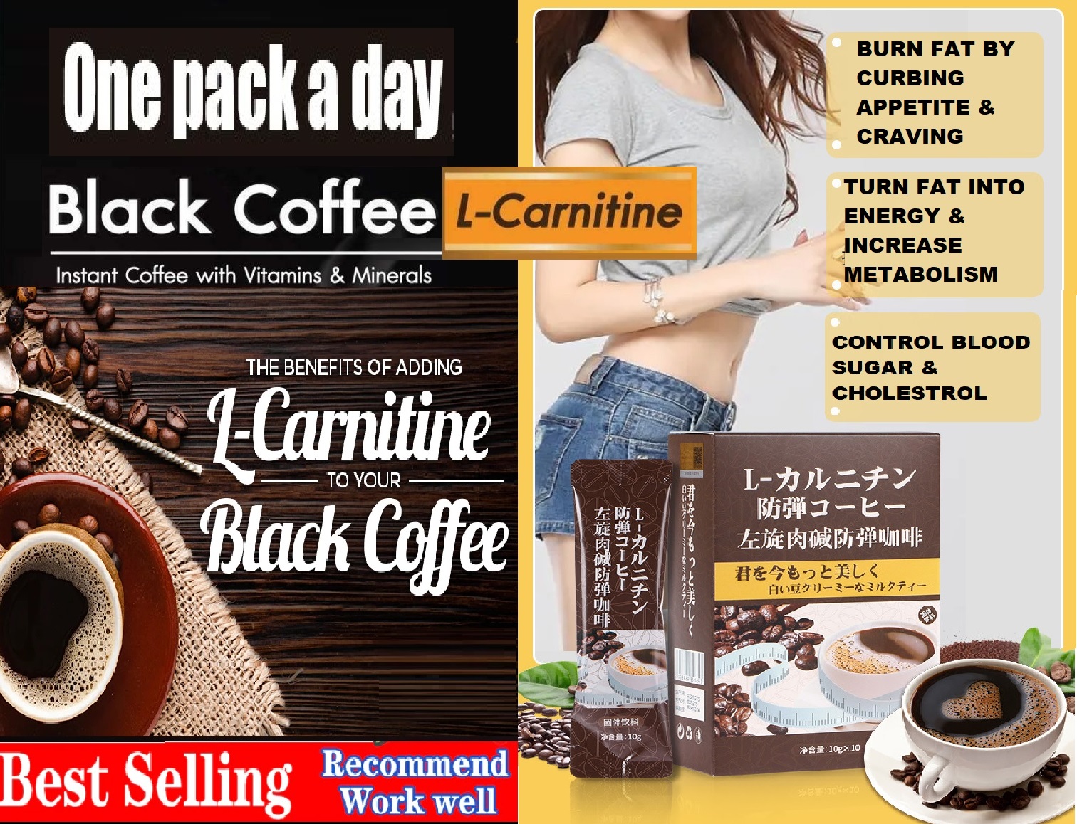 does l carnitine coffee work Buy 1 Free 1] L-carnitine Coffee added Probiotic - Lose Weight Fat Burning  Instant Black Coffee 10G * 10 Bags/box