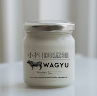 Wagyu Beef Tallow Rosemary 200 ml. / น้ำมันวัววากิว แท้100% โรสแมรี่ ไขวากิว 200ml. สำหรับทำอาหาร Professional