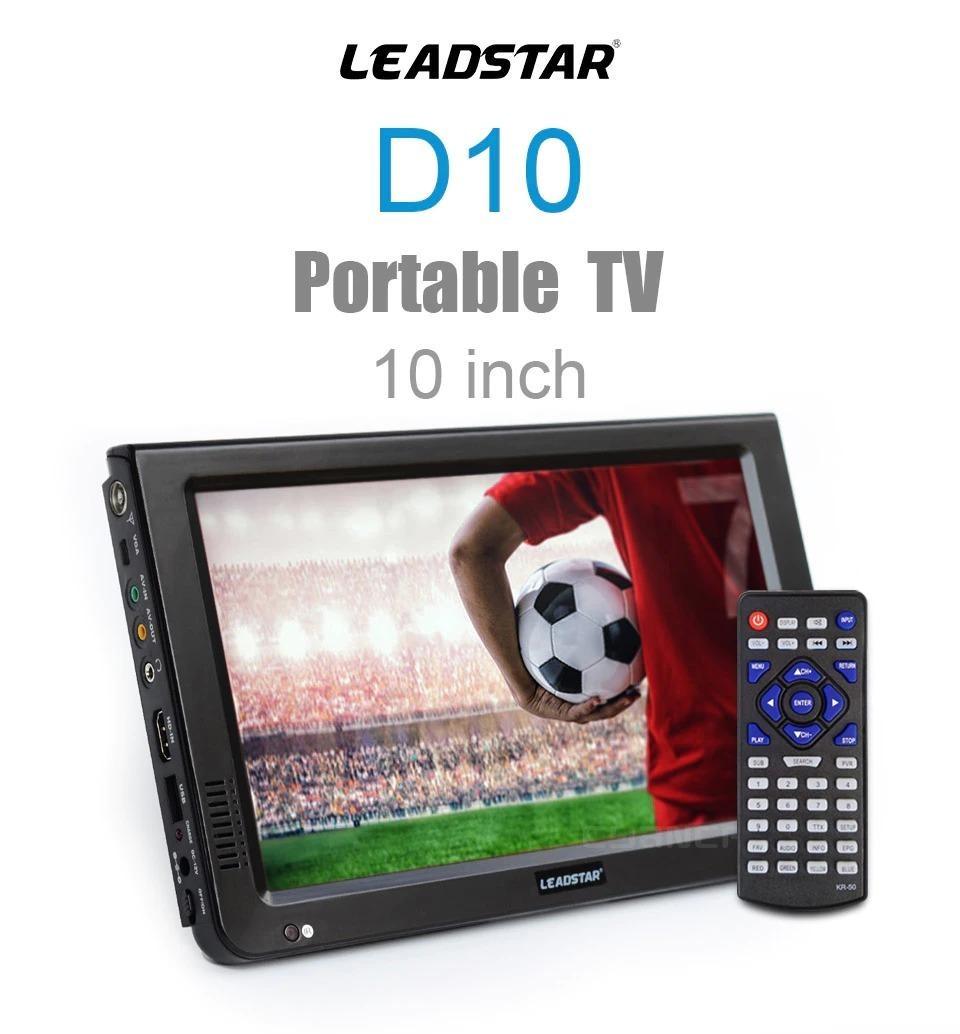 Leadstar Portable Tv Best Price in Singapore Oct 2023