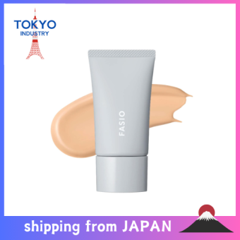 Fasio Kem trang điểm BB thoáng mát nghỉ BB Tint UV 02 ánh sáng màu be 30g không thấm nước bã nhờn bằng chứng SPF50 +/PA ++++ Kem chống nắng kem lót trang điểm nền tảng vận chuyển từ Nhật Bản