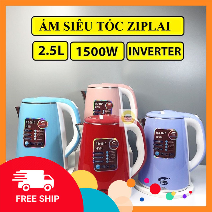 Ấm siêu tốc 2 lớp jiplai thái lan dung tích 2.5l cao cấp