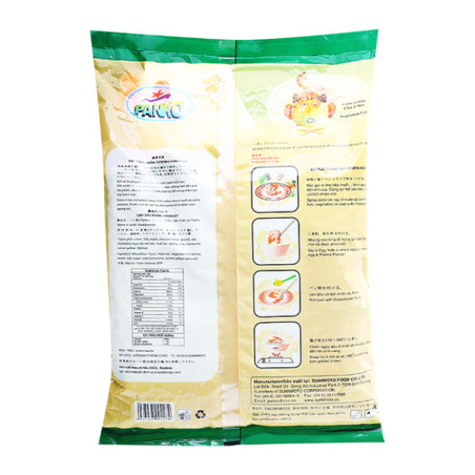 Bột Chiên Xù Panko 1Kg