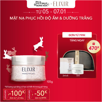 Mặt nạ ngủ phục hồi độ ẩm và dưỡng trắng da Elixir Sleeping White Clear Gel C 105g