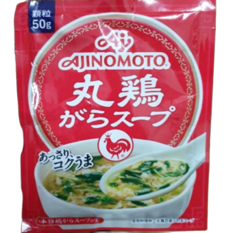 Hạt nêm Ajinomoto vị gà nhập Nhật – gói 50g