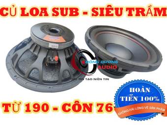 CỦ LOA SUB ĐIỆN SUB HƠI BASS 40 DMX TỪ 190 CÔN 76 - XƯƠNG NHÔM - GÂN MÚT TO - CHẤT ÂM SIÊU TRẦM