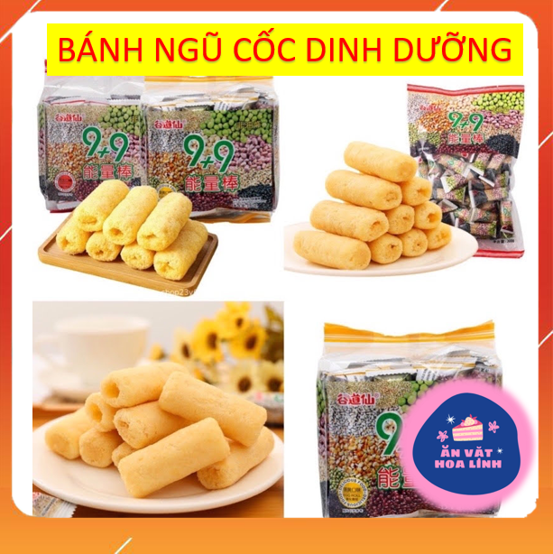 Bánh gạo ngũ cốc ăn kiêng 12 loại ngũ cốc - ăn kiêng ít béo 9+9 - gói 300g