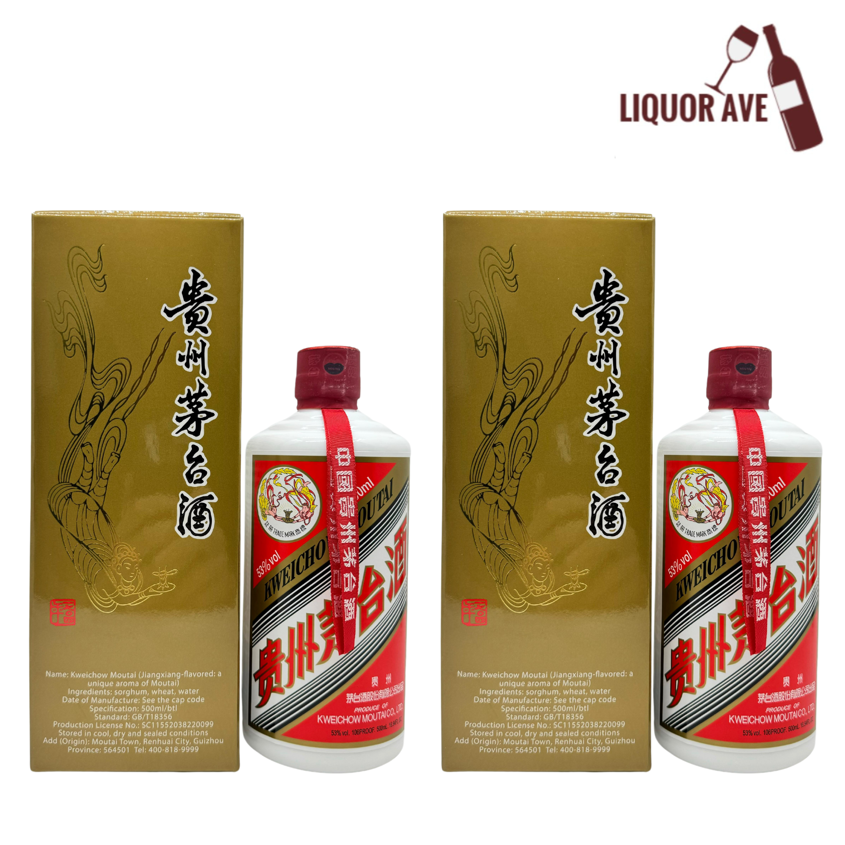 Moutai 2024 Flying Fairy 53%Abv 500Ml - Official Chinese National